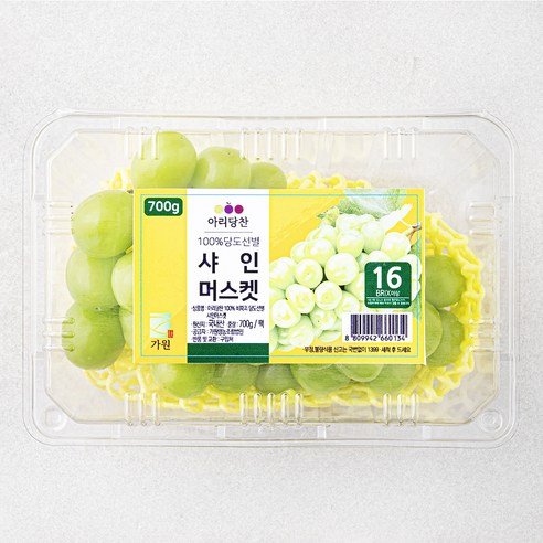 아리당찬 비파괴 당도선별 샤인머스켓, 1팩, 700g