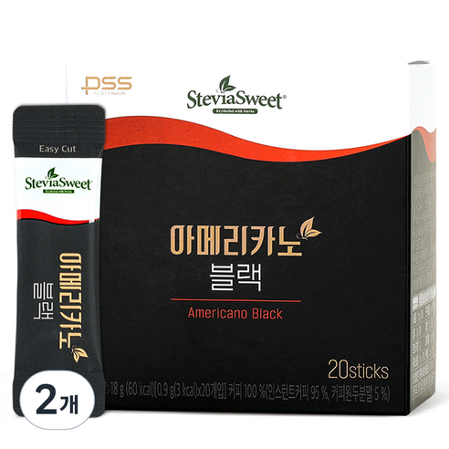펄세스 아메리카노 블랙 원두커피믹스, 0.9g, 20개입, 2개