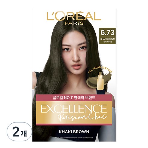 로레알파리 엑셀랑스 파리지앵 시크 염모제, 6.73 카키 브라운, 2개