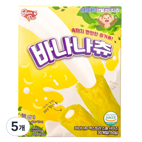슈퍼포우 강아지 바나나츄 덴탈껌, 바나나, 150g, 5개