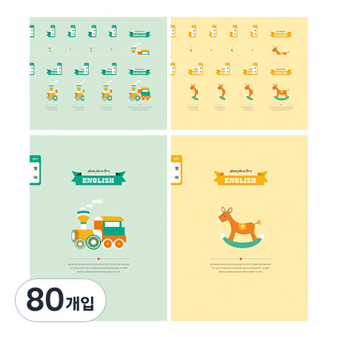 영아트 초등노트 영어 좁은칸, 랜덤 발송, 80개