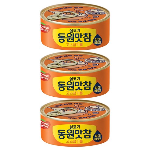 동원 살코기 맛참 고소참기름 통조림, 135g, 3개