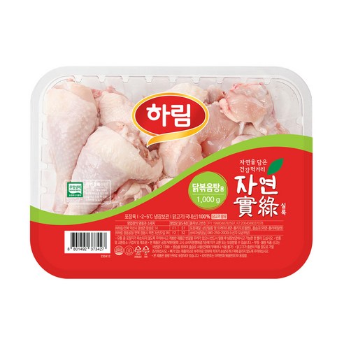 신선하고 안전한 닭고기로 만든 맛있는 닭볶음탕을 위한 자연실록 볶음탕용 닭고기