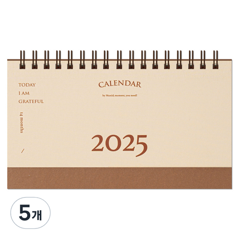뮤니드 2025 와이드 미니 가로형 탁상 달력, 베이지, 5개
