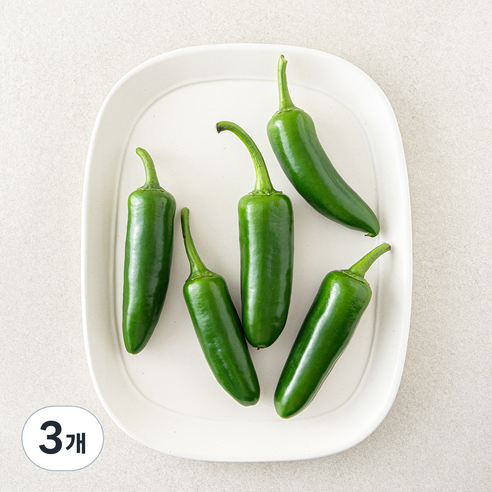 할라피뇨 고추, 3개, 200g