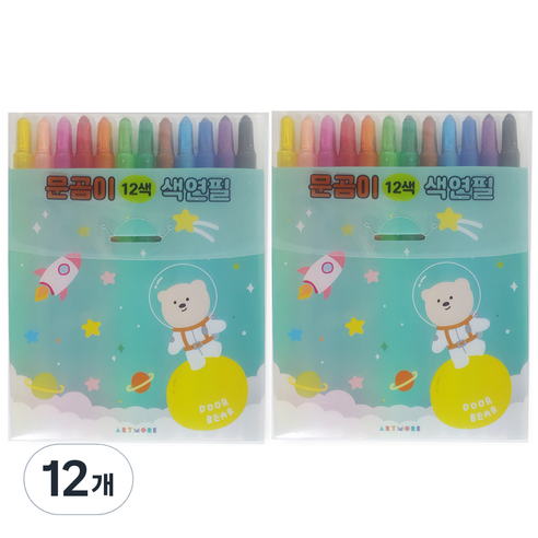 아트모아 뉴 색연필, 12색, 12개