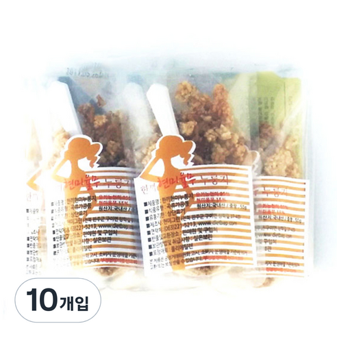 현미그린 한끼 현미율무 누룽지, 50g, 10개