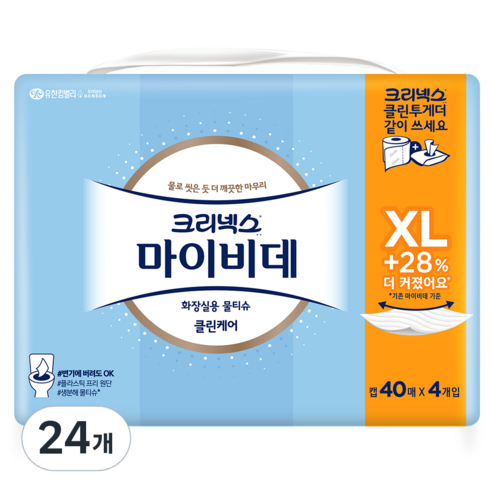 마이비데 클린케어 엑스라지 비데티슈 캡형, 40개입, 24개