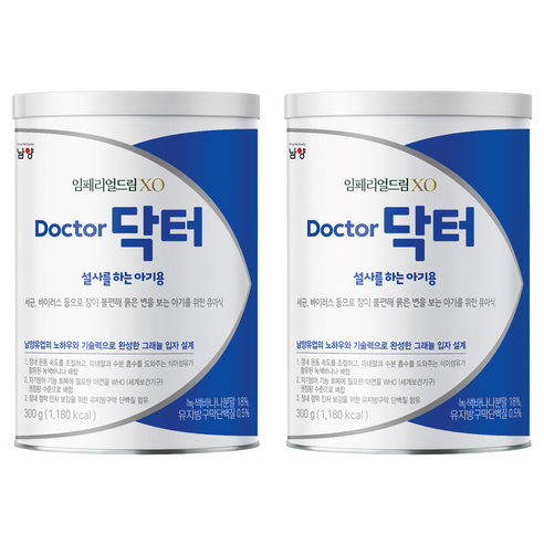 임페리얼드림XO 남양 닥터 설사를 하는 아기용 분유, 300g, 2개