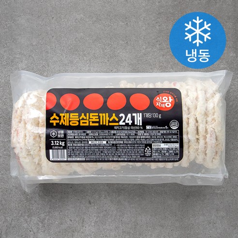 식자재왕 수제 등심돈까스 (냉동), 130g, 24개입