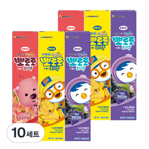 뽀로로 저불소 치약 복숭아향 + 바나나향 + 포도향 세트, 50g, 10세트