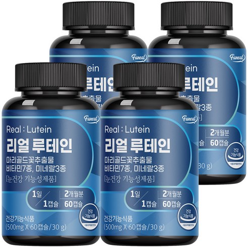 퍼니트 리얼 루테인 500mg, 4개, 30g Best Top3