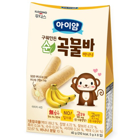 일동후디스 아이얌 순곡물바 바나나, 바나나맛, 40g, 1개