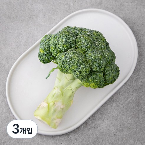 국내산 유기농 브로콜리, 1개입, 3개
