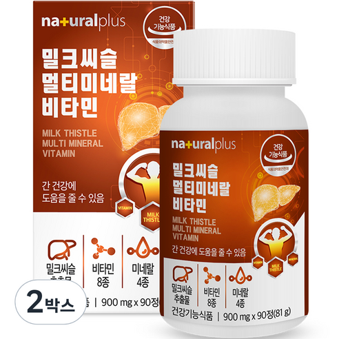 내츄럴플러스 밀크씨슬 멀티미네랄 비타민, 90정, 900mg, 2박스