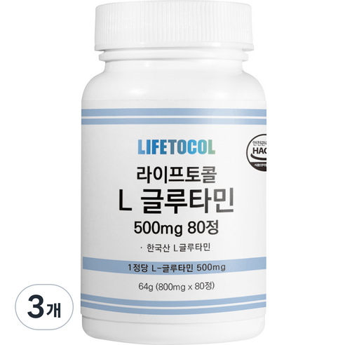 라이프토콜 L 글루타민 500mg 64g, 3개, 80정