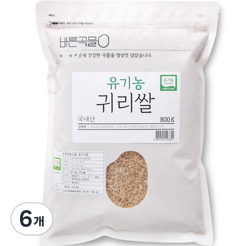 바른곡물 국내산 유기농 귀리 쌀, 800g, 6개