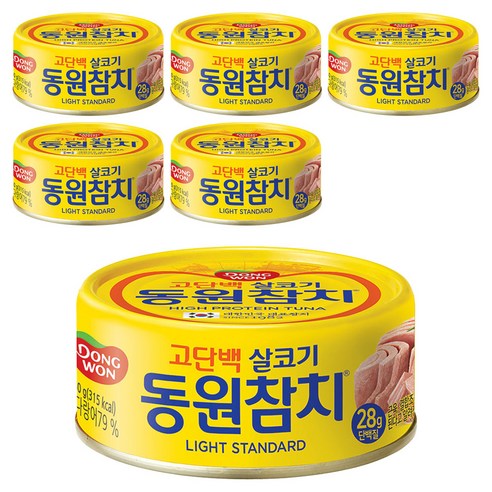 동원참치 라이트 스탠다드, 150g, 6개