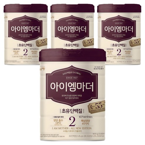 아이엠마더 분유 2단계, 800g, 4개