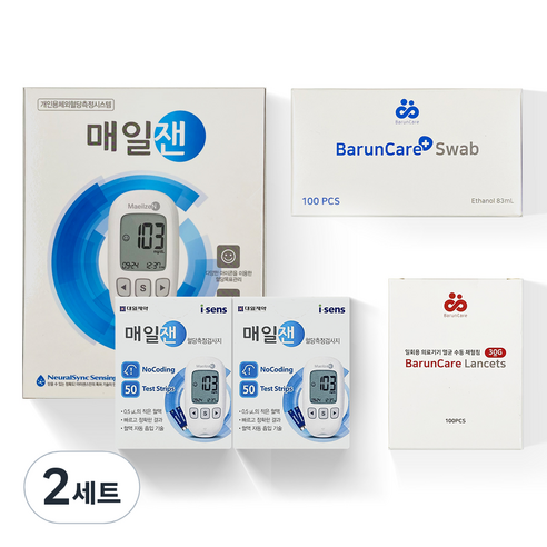 매일잰 혈당측정기 + 시험지 100p + 채혈침 110p + 알콜솜 100p, GM01NAC, 2세트