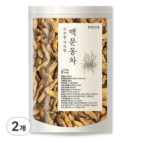 한방선생 국산 볶은 맥문동차, 200g, 2개