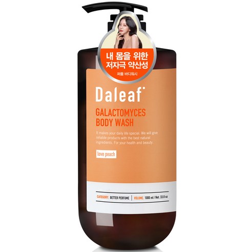 달리프 갈락토미세스 베러 퍼퓸 바디워시 러브피치, 1000ml, 1개