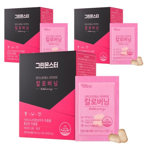 그린몬스터 안티스트레스 다이어트 칼로버닝, 28회분, 3개