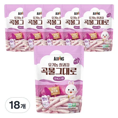 엘빈즈 유기농 쌀과자 곡물그대로, 자색고구마, 18개, 25g