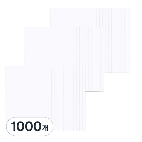 백상지 복사용지 150g, 1000개, A4