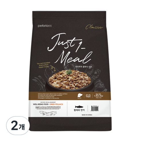 한끼뚝딱 생후 3개월령 이후 강아지 클래식 황태 건식사료, 연어, 2.4kg, 2개