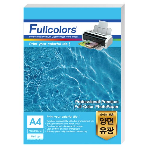 풀컬러즈 양면 레이저포토용지 유광 300g 50p, A4, 1개