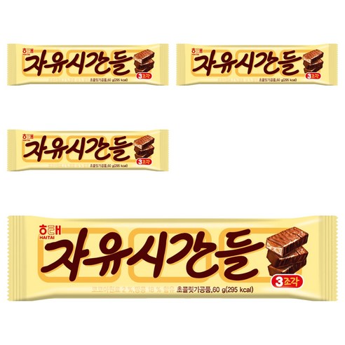 자유시간들, 60g, 4개