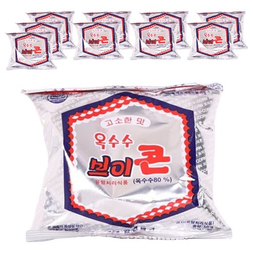 브이콘 옥수수 과자