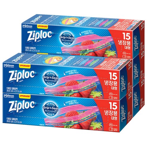 지퍼락 그립앤실 지퍼백 냉장용, 대(L), 5개