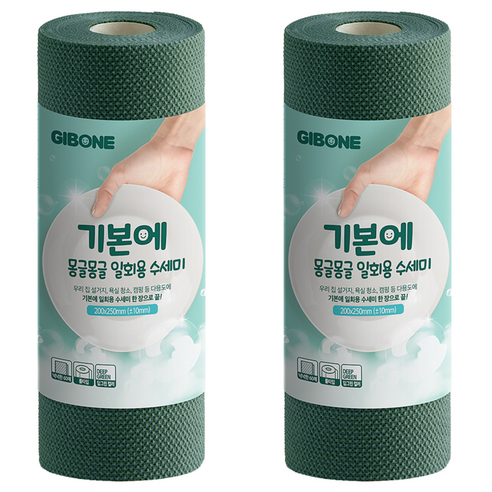 기본에 몽글몽글 일회용 수세미 60p, 딥그린, 2개