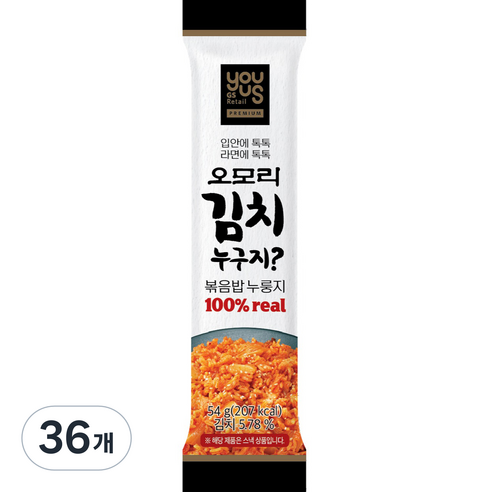 오모리 김치볶음밥 누룽지 스틱 누구지, 15g, 36개