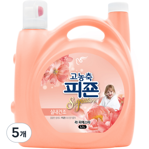 피죤 고농축 시그니처 섬유유연제 라피에스타, 5.7L, 5개