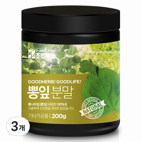 조은약초 뽕잎가루, 200g, 3개