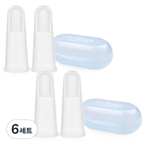 하이비 실리콘 손가락칫솔 2p + 케이스, 혼합  색상, 6세트