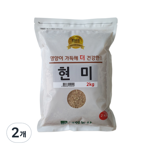 대한농산 현미, 2kg, 2개