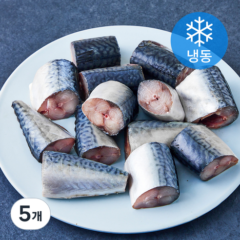 고등어청년 조림용 고등어 (냉동), 5개, 1kg(토막당 60~80g)