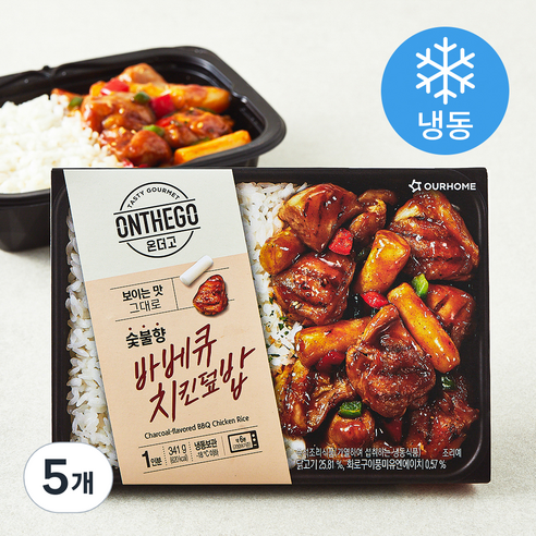 아워홈 온더고 숯불향 바베큐 치킨덮밥 (냉동), 341g, 5개