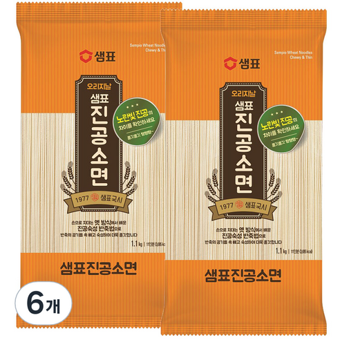 샘표 오리지날 진공소면, 1.1kg, 6개