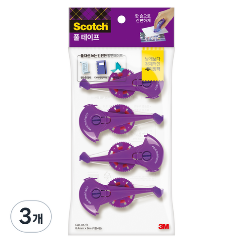 쓰리엠 스카치 투명 양면 테이프 리필 8.4mm x 8m 017 4p, 3개, 퍼플