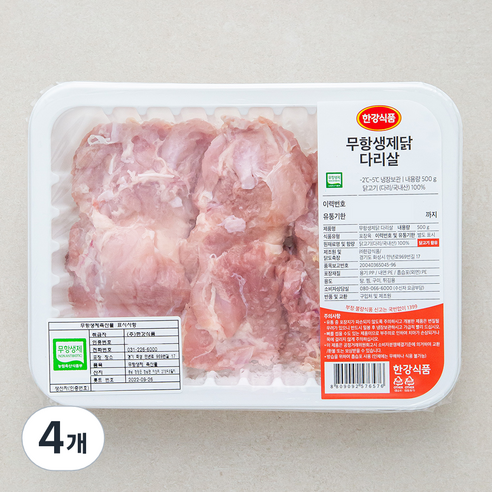한강식품 무항생제 인증 닭다리살 (냉장), 500g, 4개