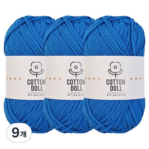 니뜨 코튼돌 뜨개실 50g, 9개, 32블루