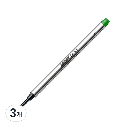 LAMY 캡있는 수성펜용 리필심 1.0mm, 그린, 3개