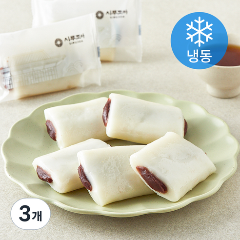 시루조아 굳지않는 흰 앙꼬절편 (냉동), 360g, 3개, 1개입