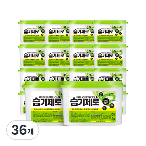 피죤 습기제로 본품, 275g, 36개