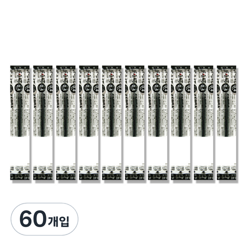 제브라 젤잉크 JF 리필심 0.4mm, 흑색, 60개